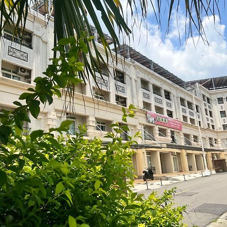 嘉义富野渡假酒店 嘉义市 外观 照片